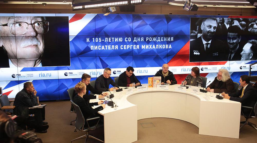 Сергей Шаргунов принял участие в творческой встрече памяти Сергея Михалкова