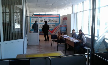 Картина нарушений. Иркутская область