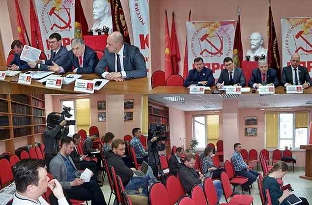 Казань. Предвыборный штаб Павла Грудинина в Татарстане  подвёл предварительные итоги агитационной кампании  по выборам Президента РФ