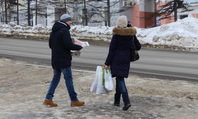 Агитационные пикеты в Магадане