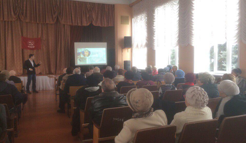 В Тульской области продолжаются  агитсобрания в поддержку Павла Грудинина