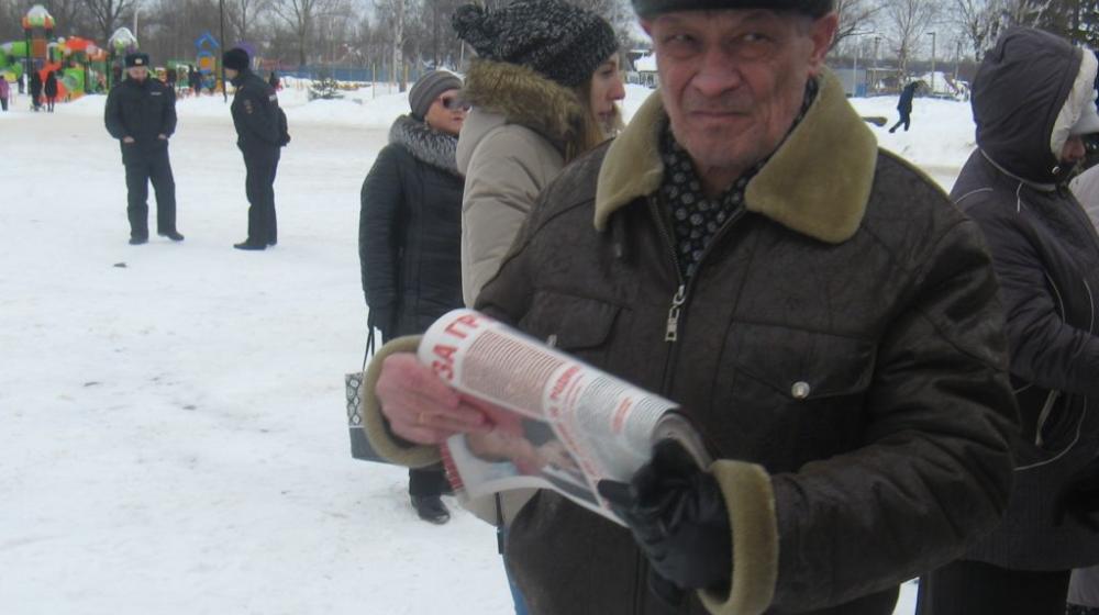 В Ярославской области проходят митинги в поддержку Павла Грудинина 