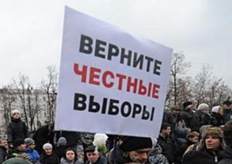 Картина нарушений. Ивановская область 