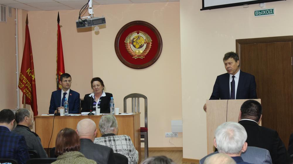 Состоялся XVI Пленум Сталинградского обкома КПРФ