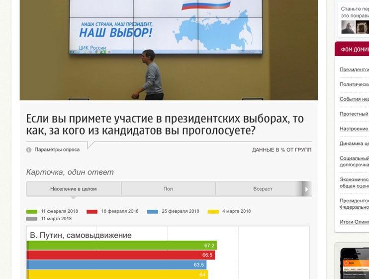 Сергей Обухов: Про «цирк» в палате общин Великобритании, который вовсе не «цирк» и «Осажденную крепость 2.0»