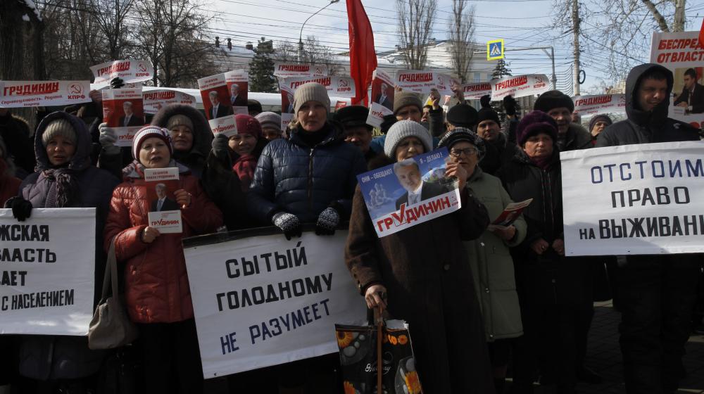 Воронежцы – за Грудинина!
