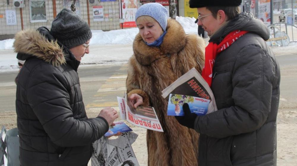В Сыктывкаре прошел пикет в поддержку народного кандидата