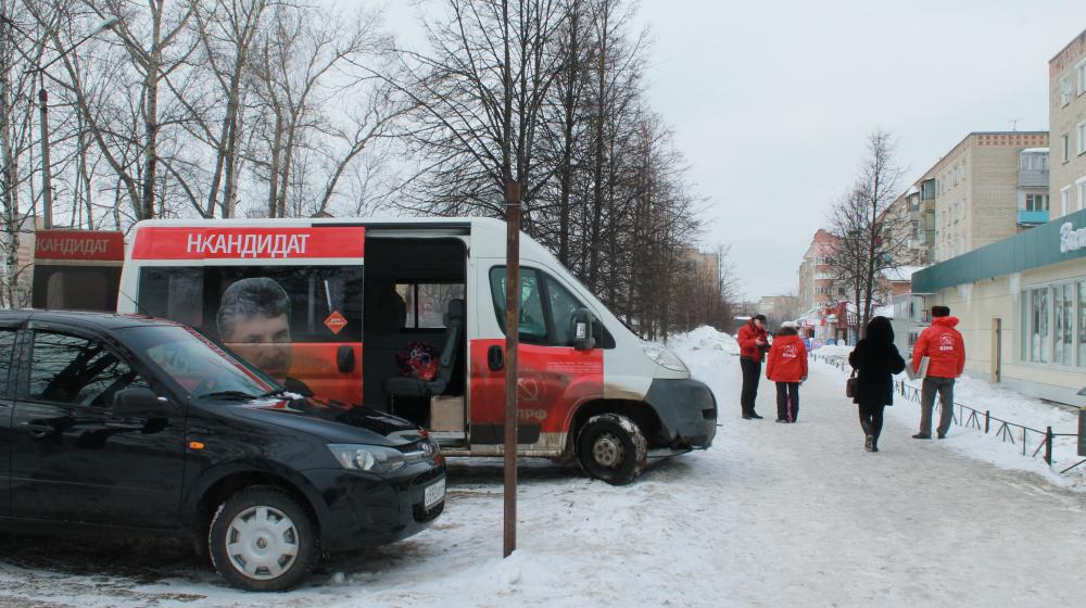 «Красный десант» в районах Костромской области