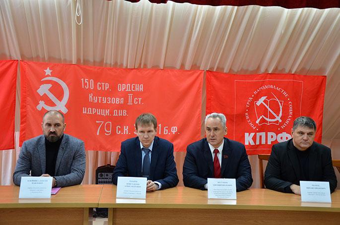 В Ростовском обкоме КПРФ прошла пресс-конференция, посвященная «делу Бессонова» 