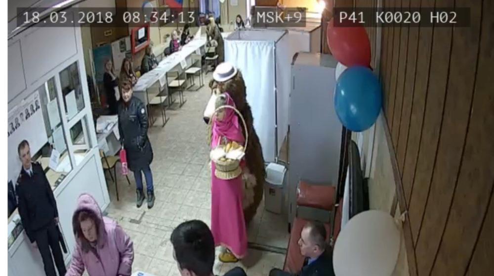 Началось! Открылись избирательные участки на Камчатке, Сахалине и Чукотке
