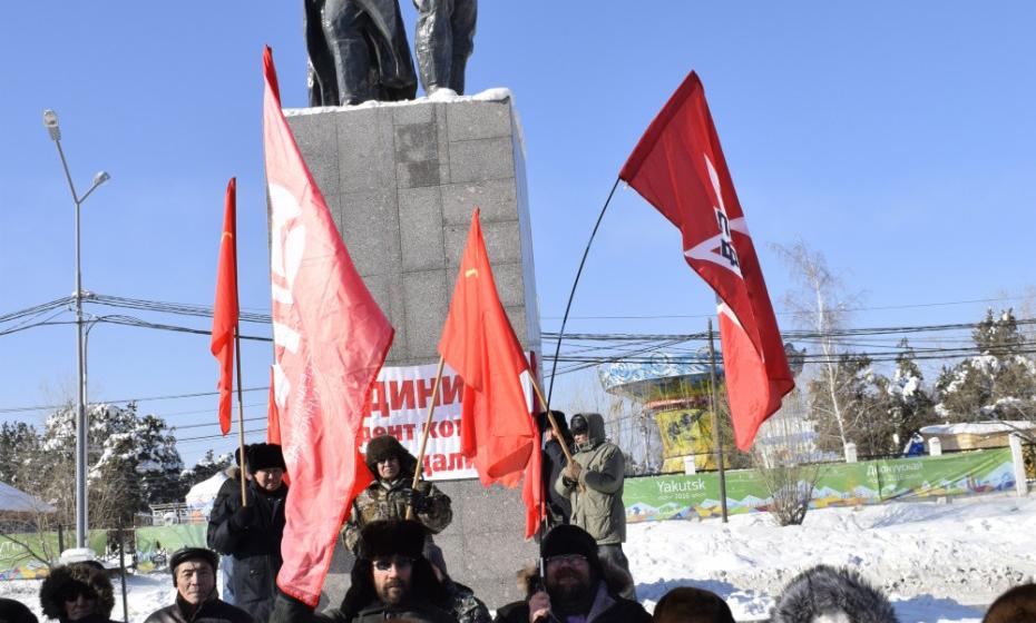 В Якутске прошел митинг «За честные выборы и в поддержку Павла Грудинина!»