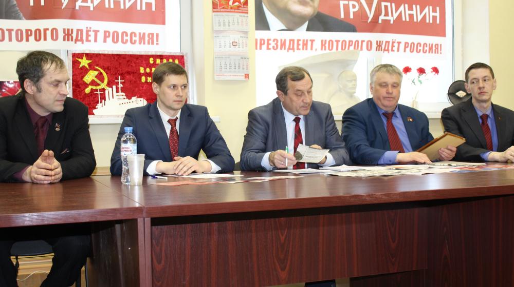 "Курс на Победу!". Пресс-конференция воронежских коммунистов