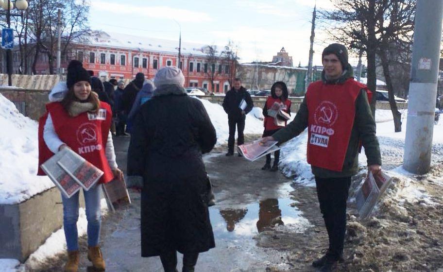 В Туле продолжается раздача агитационных материалов за Грудинина