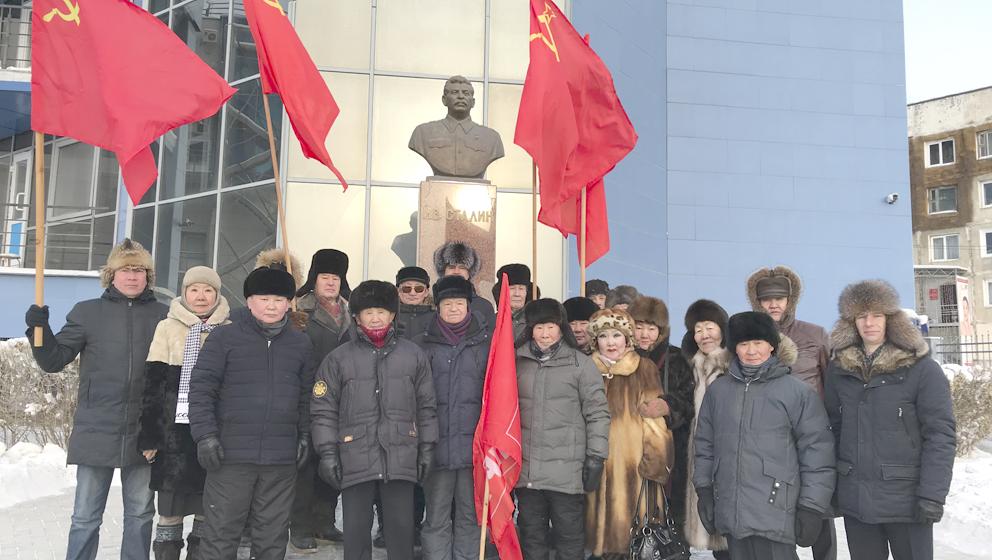 Якутские коммунисты почти память И.В. Сталина