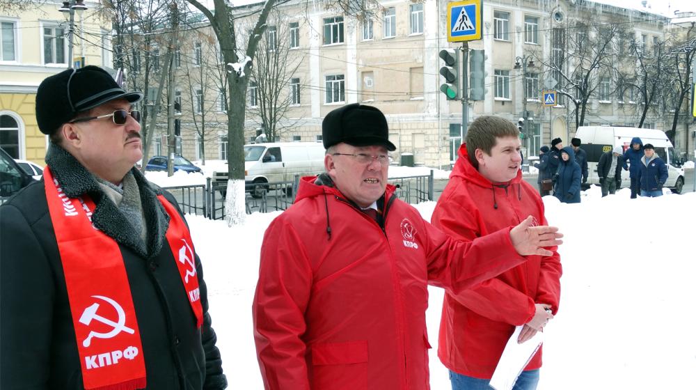«За честные выборы, за достойную жизнь! За Грудинина!». Пикет курских коммунистов