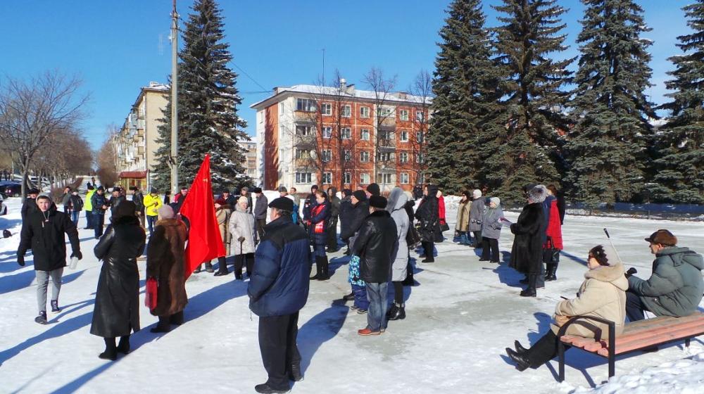 Челябинская область. Озерск, город атомщиков – за Грудинина!