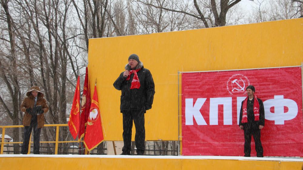 Красная весна. Митинг в Куйбышевском районе Самары "За социальную справедливость! За Павла Грудинина!"