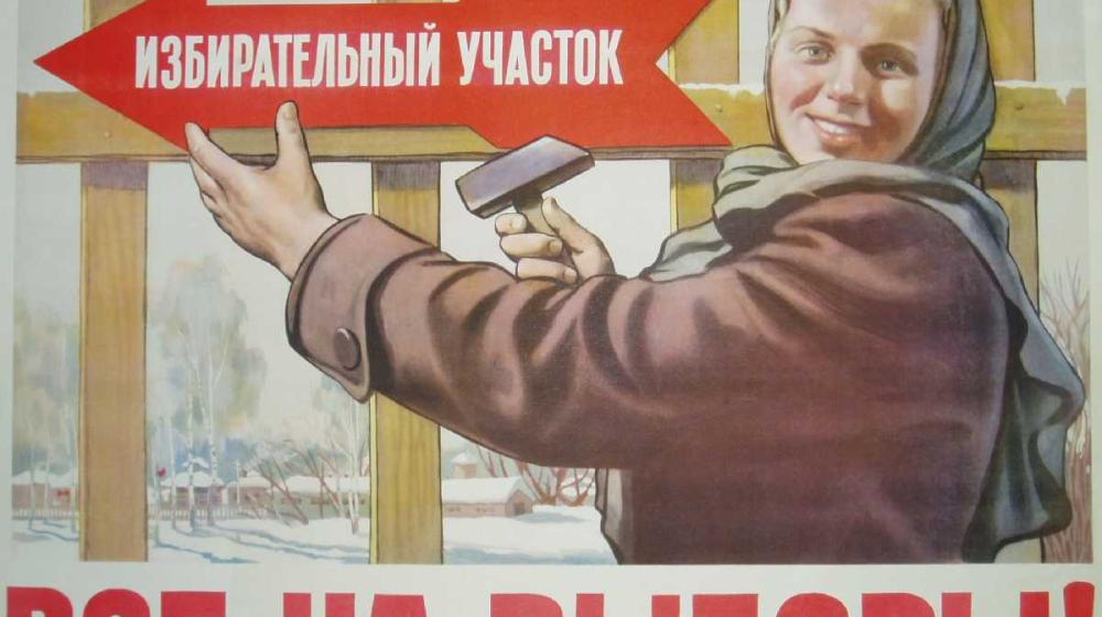"Бойкотчики льют воду на мельницу власти". Мнение московского публициста Ивана Мизерова