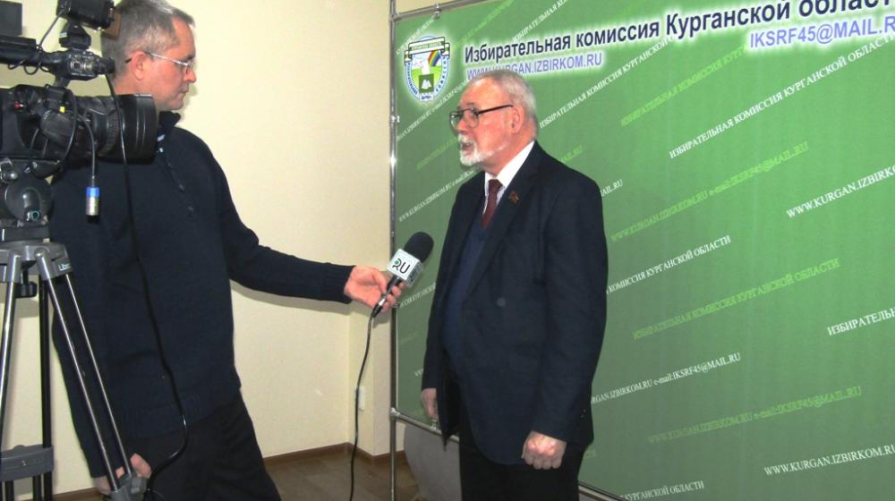 Курган. Особое мнение коммунистов Зауралья: выборы Президента 18 марта 2018 года  - нечестные и неравные