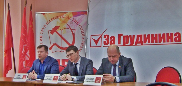 Картина нарушений.  Брифинг в Татарстане 