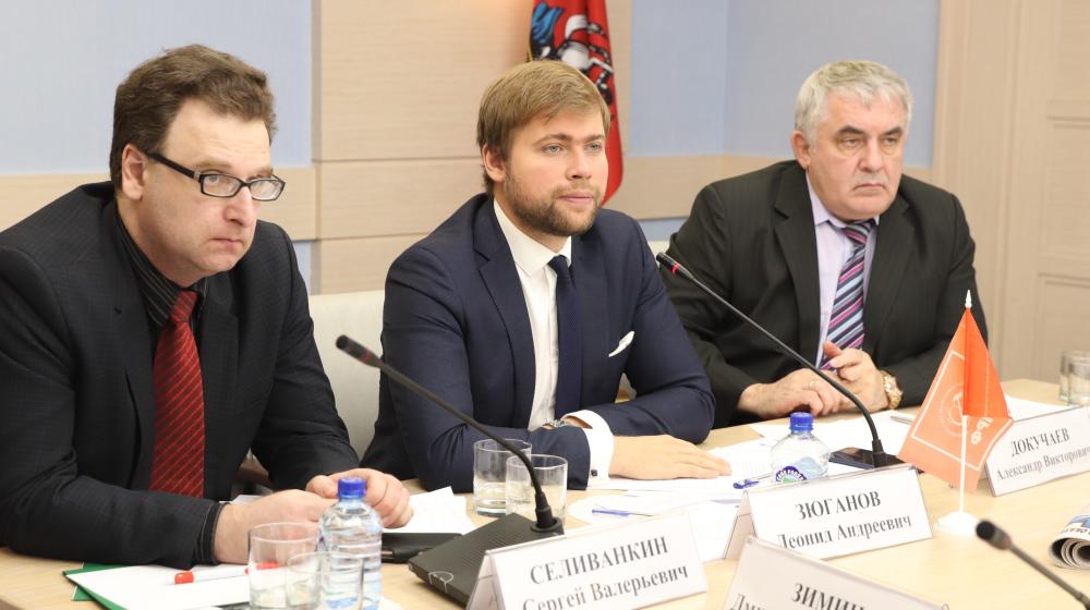 Фракция КПРФ в Мосгордуме провела круглый стол по вопросам развития средств технической безопасности жилых домов