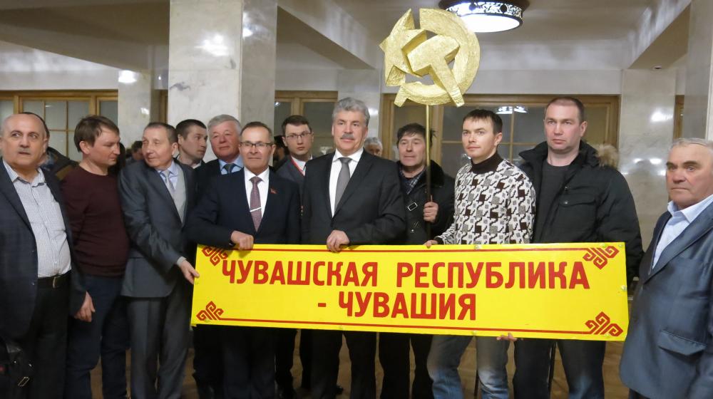 «Бороться за перемены!». Чувашские коммунисты поделились своими впечатлениями после встречи с Павлом Грудининым в Казани