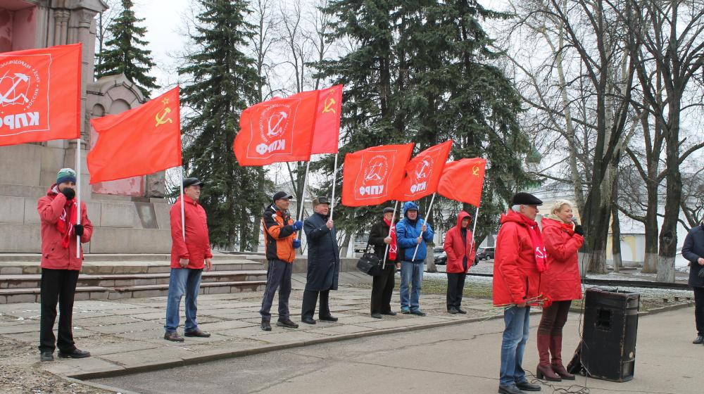 В Костроме мероприятия, посвящённые 148-й годовщине со дня рождения В.И. Ленина