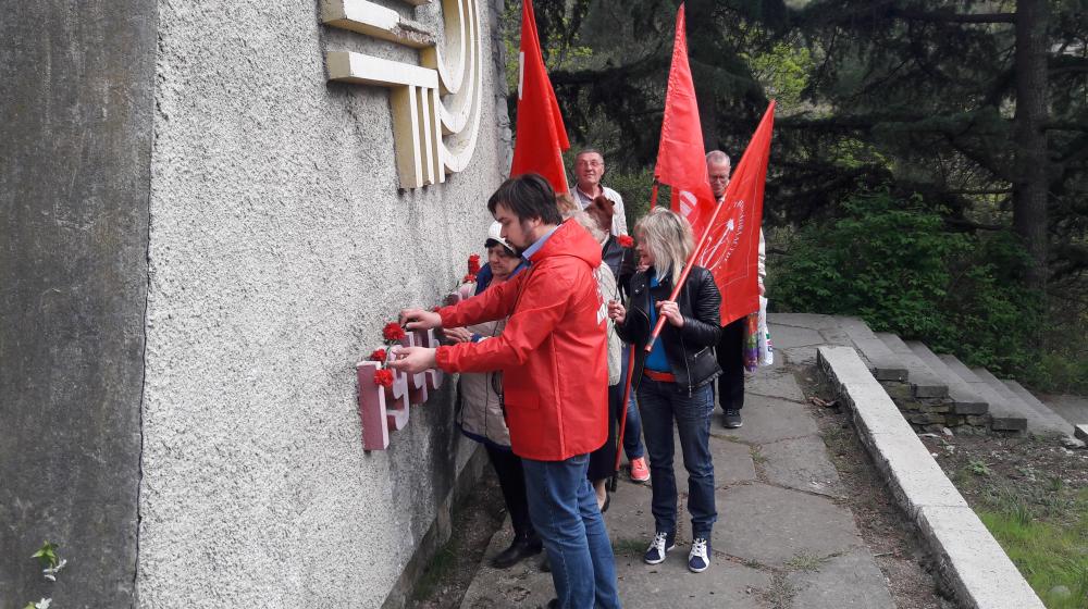 Республика Крым. Коммунисты отметили День освобождения Ялты