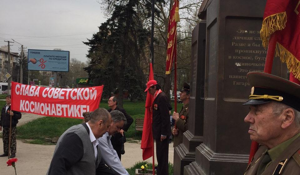 Республика Крым: Советский прорыв