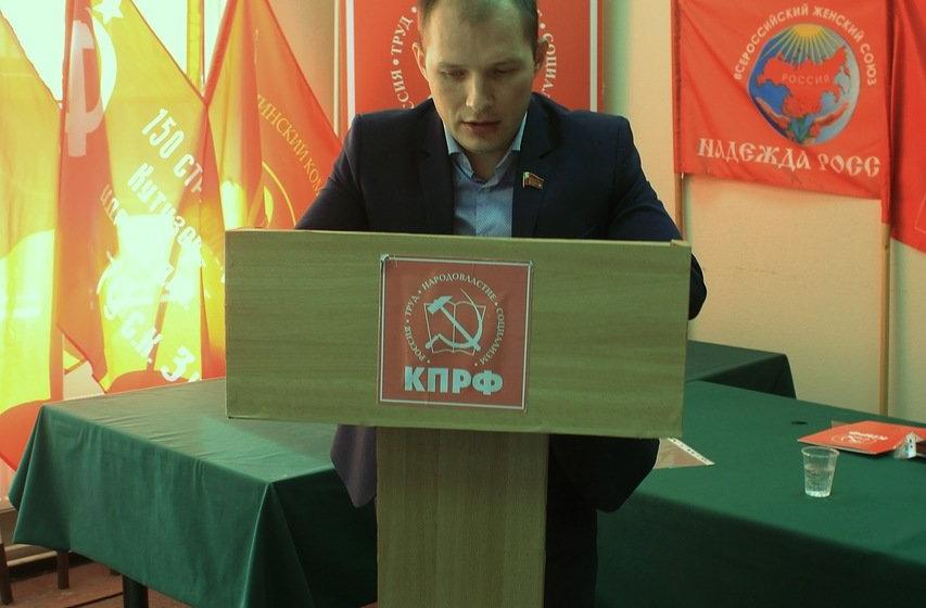 Состоялся X Пленум Карельского рескома КПРФ
