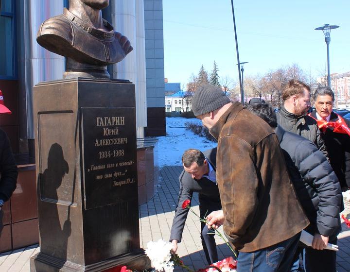 Республика Башкортостан. День космонавтики в Уфе