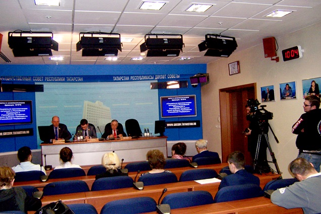 Фракция КПРФ провела в Госсовете Татарстана  пресс-конференцию