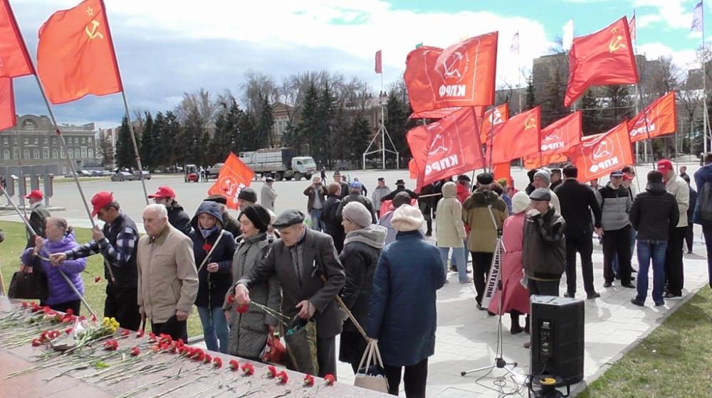 День рождения Ленина в Саратове