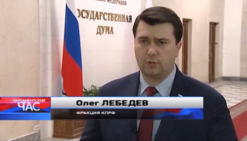 Олег Лебедев на канале "Россия-24": "Новый закон защитит краснокнижных животных от браконьеров".