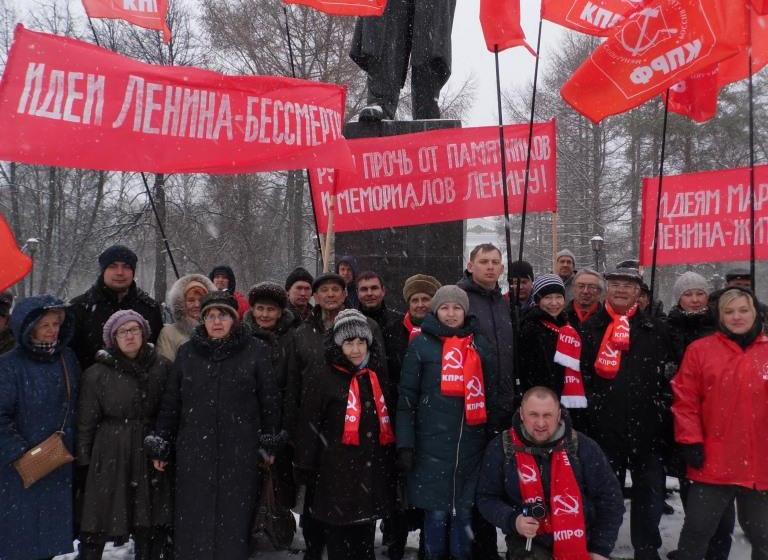 Коммунисты и комсомольцы Перми торжественным митингом отметили День рождения В.И.Ленина