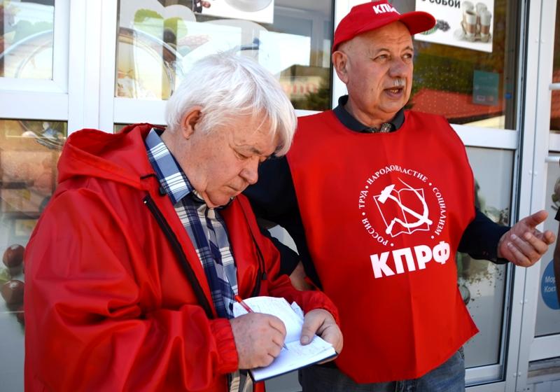 Ставрополь. В Парке Победы прошел традиционный ленинский коммунистический субботник