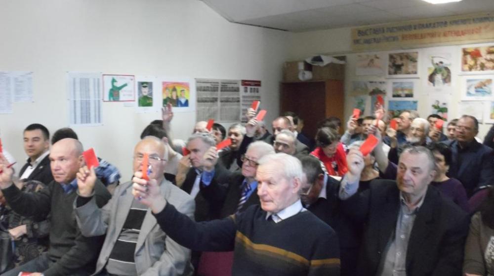 Состоялся XIII Пленум Пермского краевого Комитета КПРФ