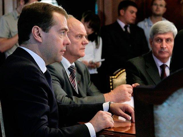 Г.А. Зюганов встретился с Д.А. Медведевым