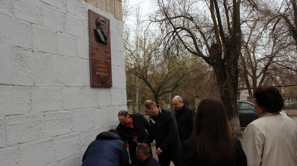 Сталинградские коммунисты почтили память депутата Государственной Думы Алевтины Апариной