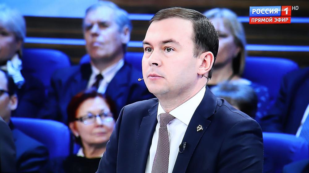 Юрий Афонин в эфире «России-1» о защите русских в Прибалтике и на Донбассе и развитии национальной экономики 
