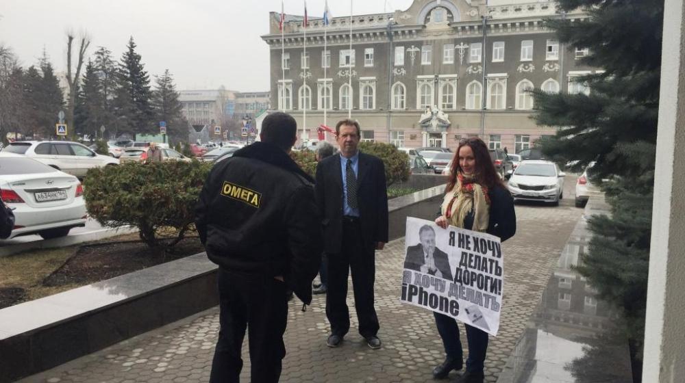 Саратовская область. Отчитался…