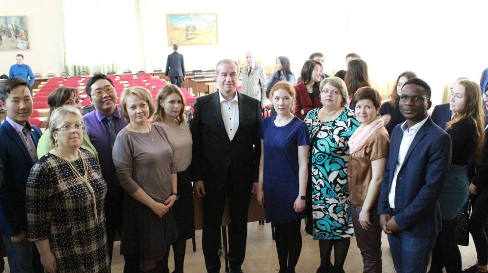 В Иркутске состоялась 20-я молодёжная научная конференция