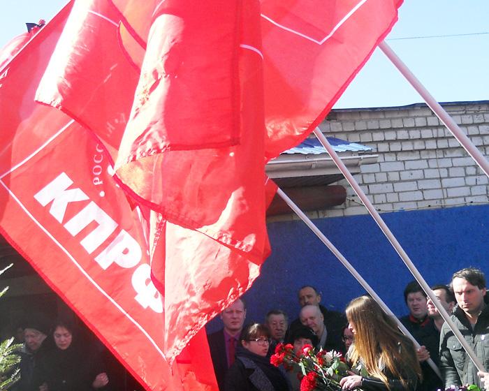 Ивановская область простилась с Владимиром Кленовым