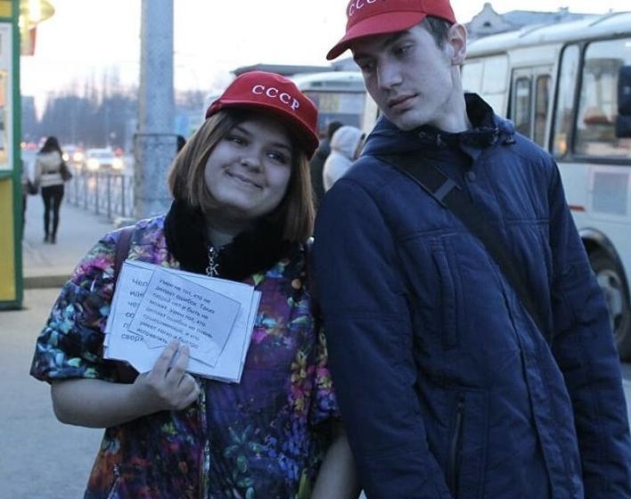 Коммунисты Кузбасса в день рожденья В.И. Ленина провели митинги и пикеты