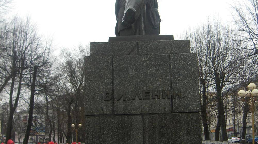 Ленинский субботник в Ярославле 