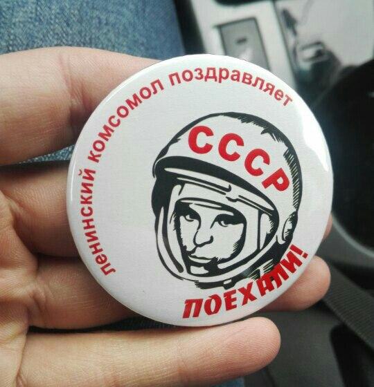 В Барнауле прошла уличная викторина ко Дню космонавтики