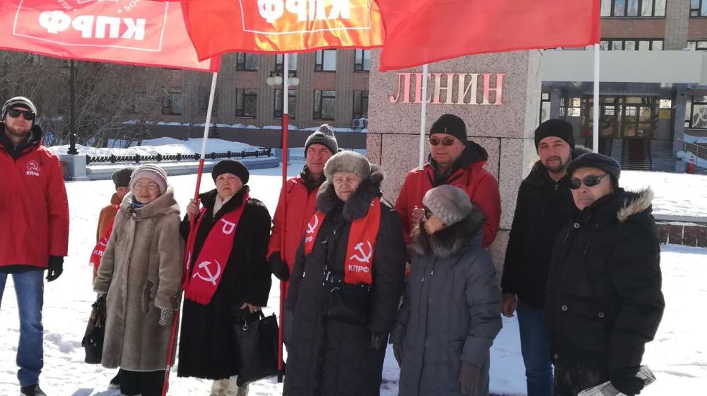 Ямало-Ненецкий автономный округ. В Салехарде прошел пикет в честь Дня рождения В.И. Ленина