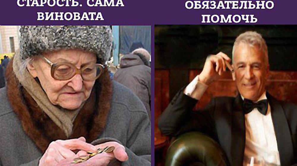 Юрий Афонин: Ответом на санкции должна стать помощь предприятиям, а не олигархам