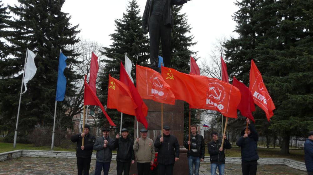 Рязанские коммунисты торжественно встретили 148-ю годовщину со дня рождения В.И. Ленина