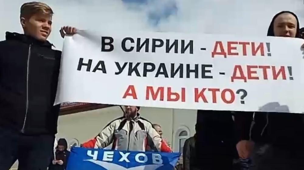 Росбалт: В Волоколамске потребовали отправить в отставку губернатора Подмосковья «вслед за Тулеевым»